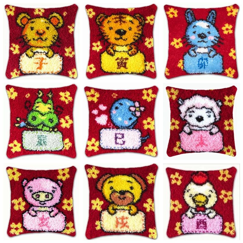 ZodiacSignsSeriesLatchHook3DSegmentEmbroideryPillowWoolCross