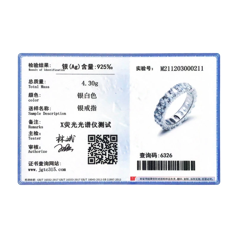 925 Sterling Silver Finger Ring For Women Wedding Engagement silver rings silver ring wedding rings