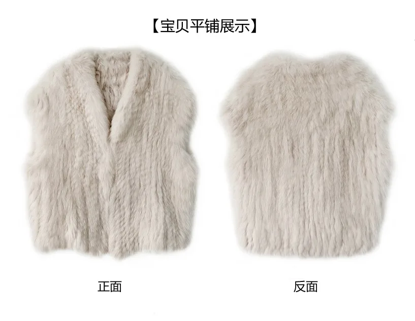 This year's popular internet celebrity style double-sided woven fox fur vest women's slim and young style