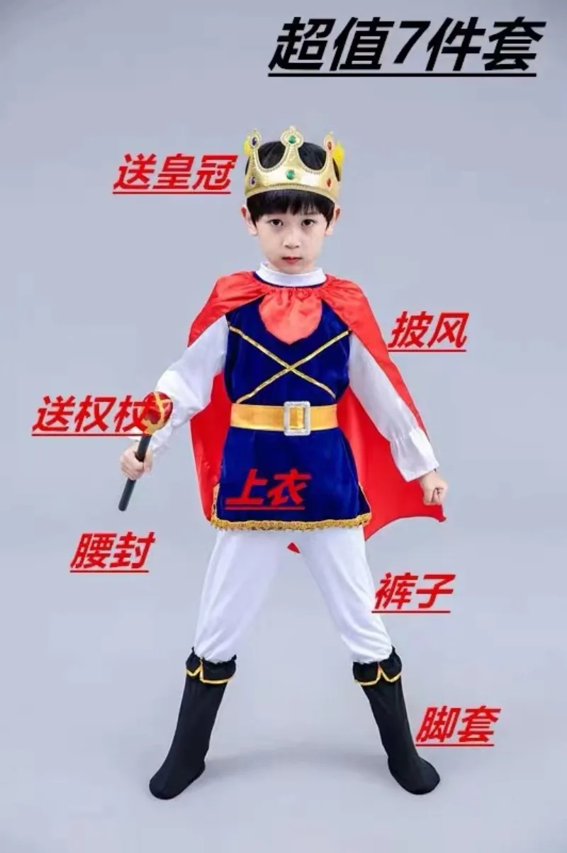 Halloween Boys Kids Prince King Cosplay Clothing Fancy Dress girls Carnival Princess Cosplay Costume Birthday Gift For Kids Boys