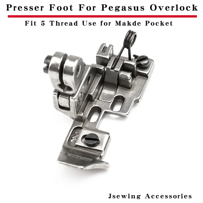 

209241 (209233) прижимная лапка для Pegasus M722 / L22 / 401 Φ, подходит для 5 нитей, используется для кармана Makde