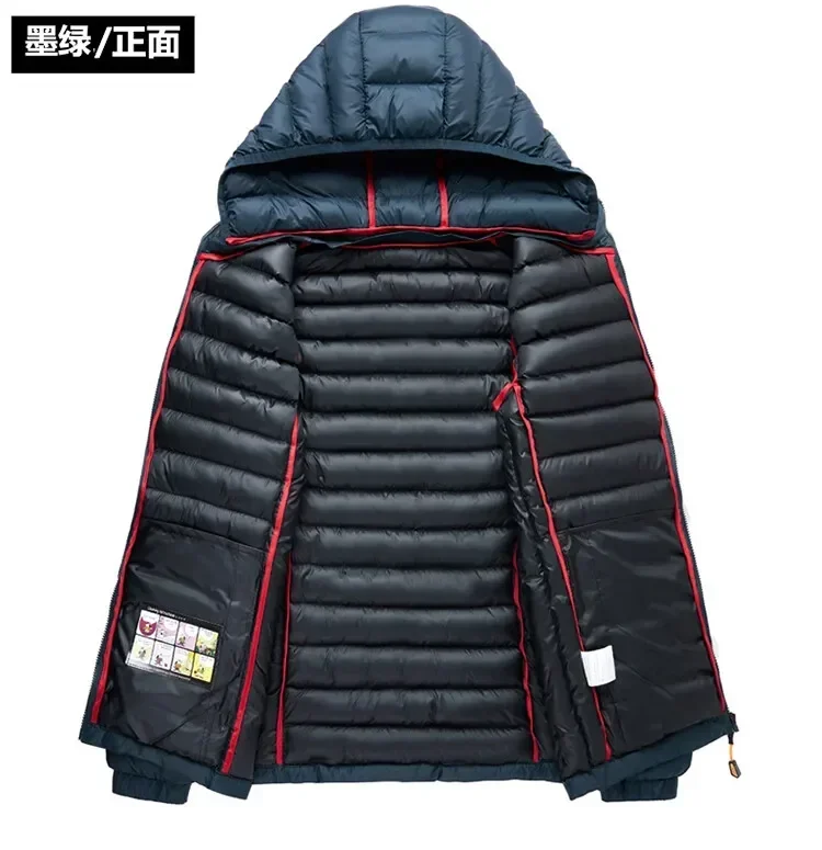 men Fashion brand Coat men's casual Parka Waterproof Outwear Brand Clothing men jackets Thick Warm Mens Quality clothes parkas