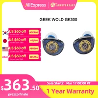 NEW GEEK WOLD GK300 IEMs 8BA+2EST+1Planar+1DD In Ear monitor HiFi Earphones Audiophile Headphone Music Headset 1