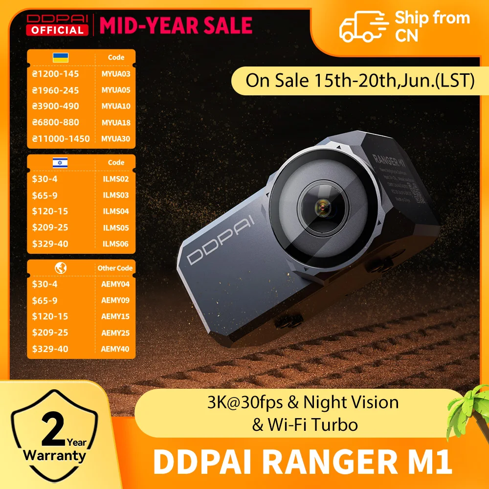DDPAI Dash Cam RANGER M1 מצלמת דאש לאופנועים IP67 תמיכה עמידה למים מצלמה קדמית אחורית עם WiFi Night Vision Black Box