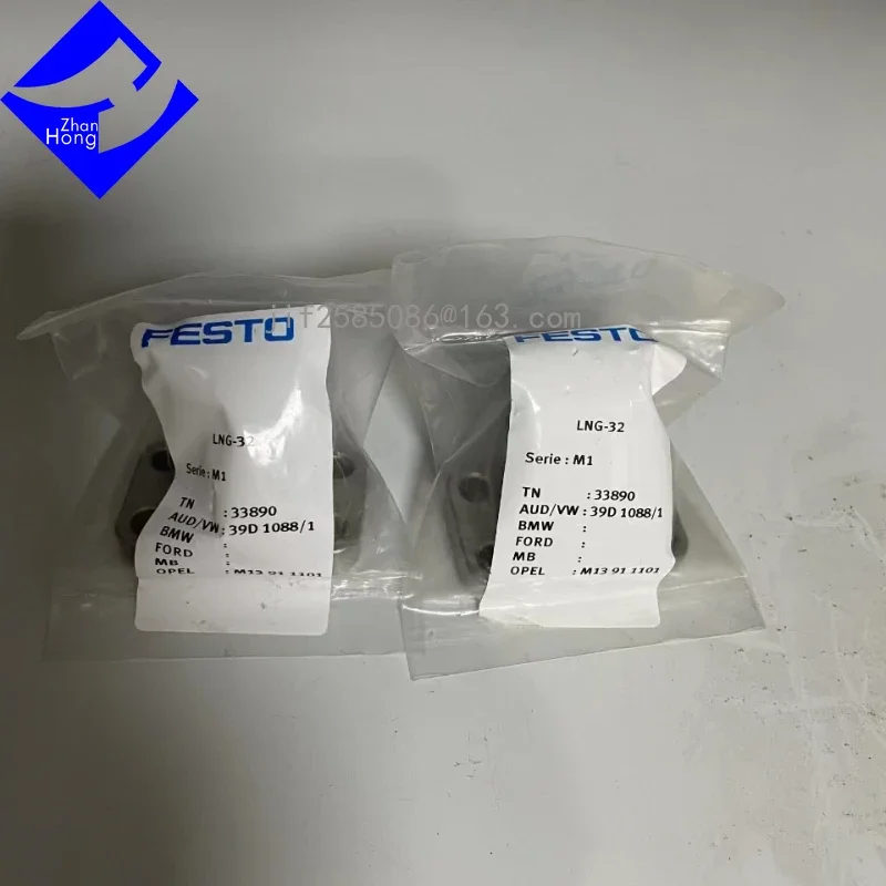 

FESTO Genuine Original Stock 33890 LNG-32 Clevis Foot, All Series Can Inquire about Prices, Real and Reliable, Bargain Price