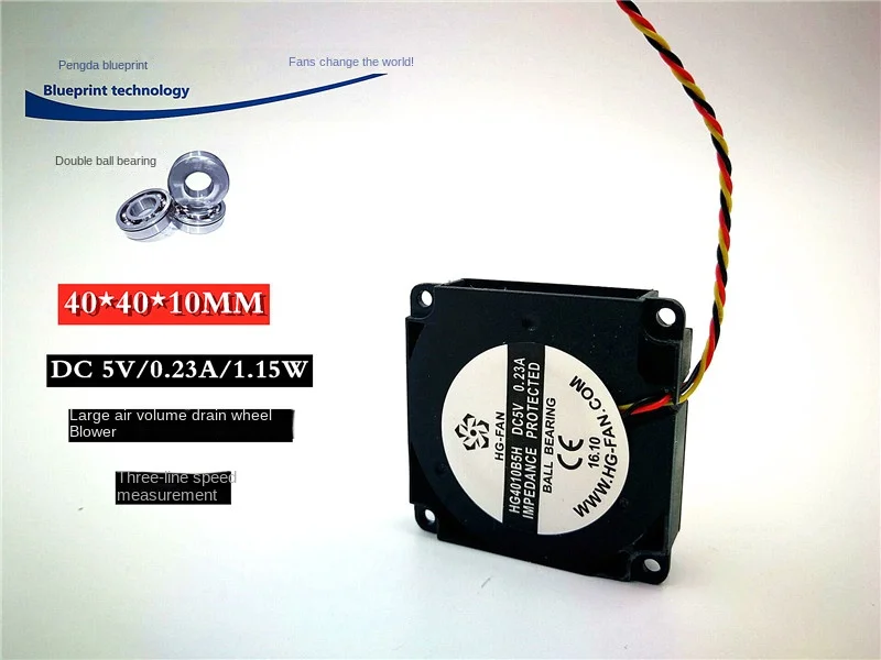 

New 4010 4cm Double Ball Bearing Blower 5v0.23a 3D Printer Turbine Cooling Fan 40*40*10MM