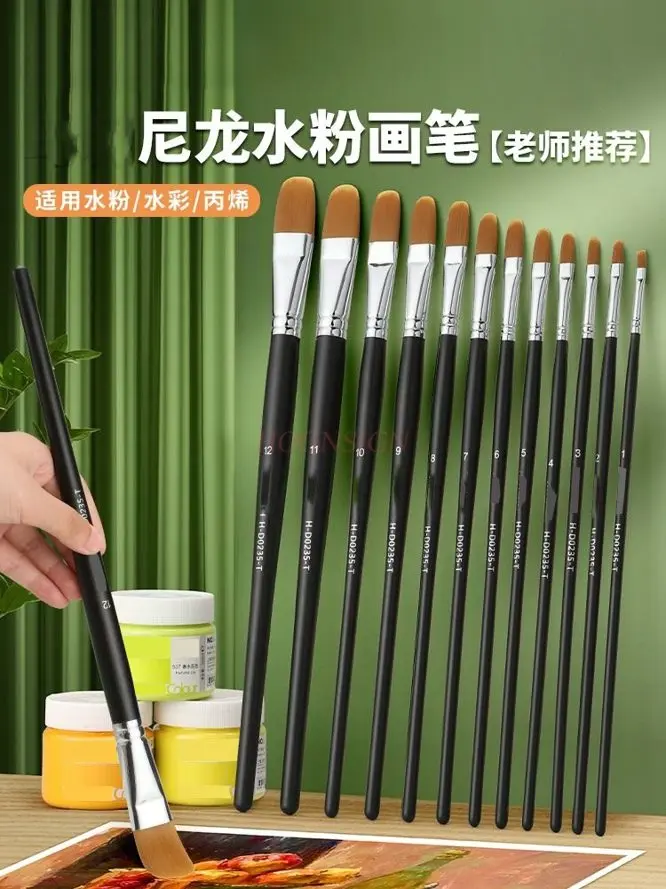 6pcs 미술 학생 특정 긴 막대 브러쉬 세트, 수채화 브러쉬 세트, 수채화 브러쉬, 모조 늑대 머리 색상, 오리 혀