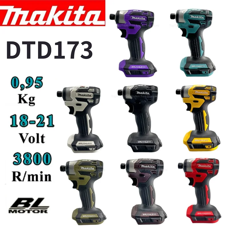 Makita DTD173 Cordless Impact Driver 18V LXT BL Brushless Motor