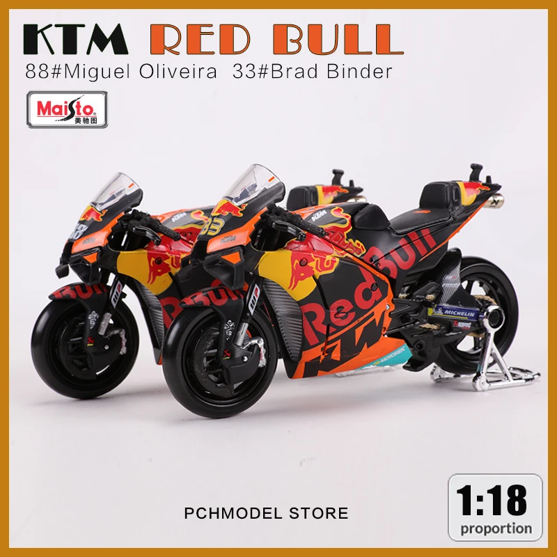 Maisto 1:18 2021 Ktm Rc16 Red Bull Factory Racing Motorcycle Race Car Simulazione Modello Di Auto In Lega