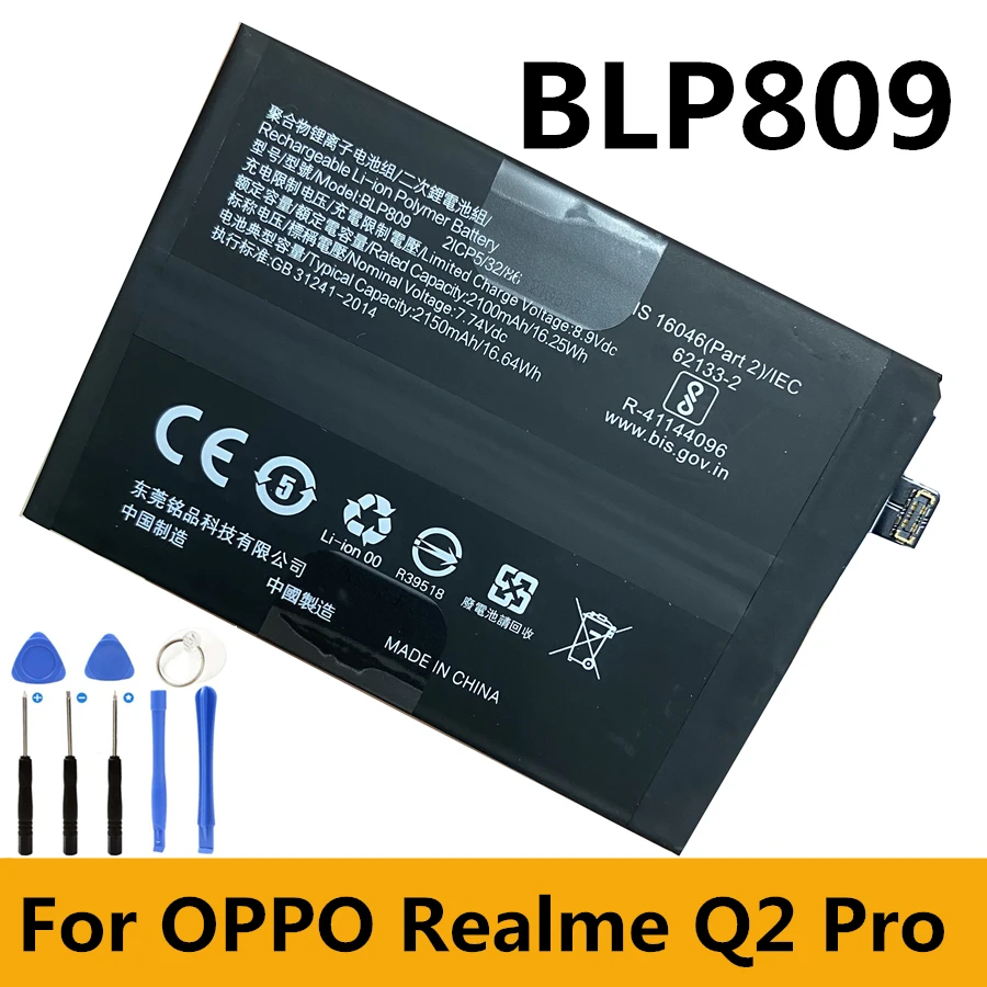 

Runboss новый оригинальный BLP809 2150 мАч Высококачественный аккумулятор для телефона OPPO Realme Q2 Pro