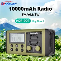 Woopker 10000mAh FM Radio HRD-907 Solar Hand-Carry Portable Emergency Radio AM/FM/SW Waterproof Reading Light SOS for Outdoors