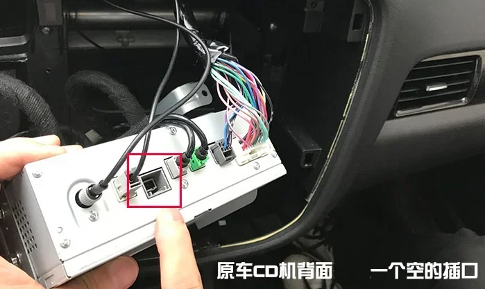 BSL AUX/USB Ombouwset Mitsubishi ASX/Outlander