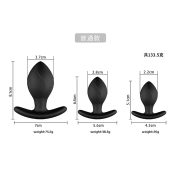 Silicone Anal Butt Plug Masturbator Anal Toys For Women Vibrate Dildo Female GSpot Sex Toys for Adults18 Erotic toy anal trainer 2