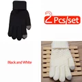 2Pcs Balck and White