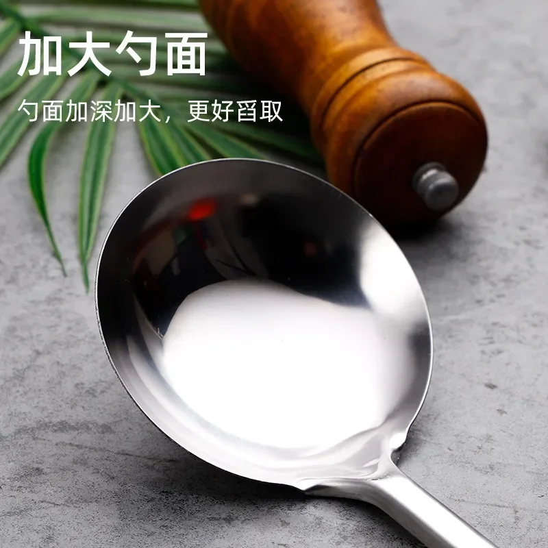 1PC Stainless Steel Kitchen Utensils Household Kitchen Cooking Shovels Frying Shovels