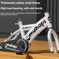 Bicycle2-8Years Bicicleta con ruedas auxiliares para bicicleta con pedales de 12-20 pulgadas - Imagen 4