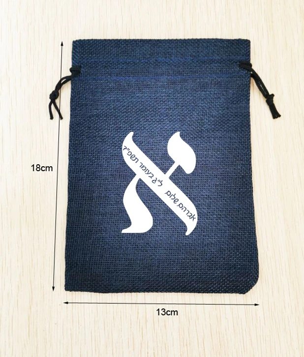 250 Pieces Custom Logo 13x18cm Drawstring Navy Linen Bags Pouches Printed With White Color Logo Home Storage Bag