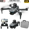 L200 PRO MAX Drone 4K Profesional GPS 5G WiFi FPV HD Camera 2-Axis Gimbal 360 Obstacle Avoidance 216g MINI RC Quadcopter Toys 1