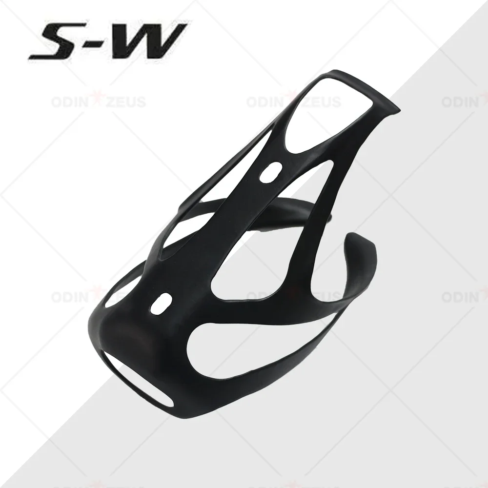 S-W Carbon Fiber Water Bottle Holder for Mountain/Road Bikes