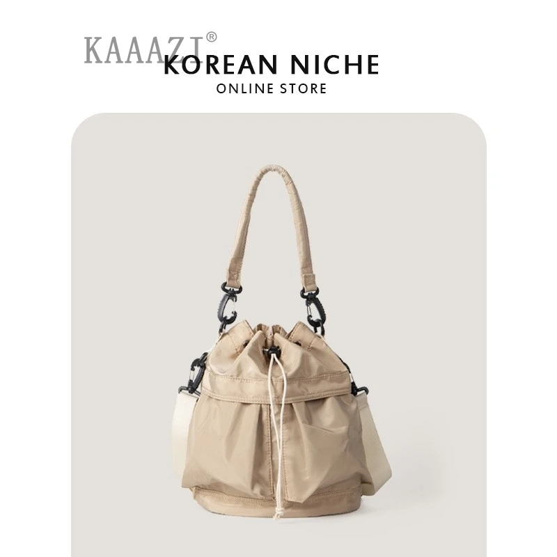 

New High Quality Casual Drawstring Shoulder Bag Luxury Designer Crossbody Bag Versatile Large Capacity Bucket Handbags Women