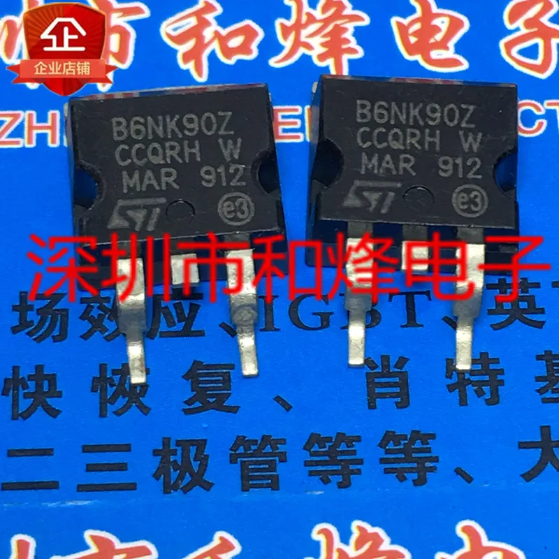 

30pcs original new STB6NK90Z B6NK90Z TO-263 900V 5.8A