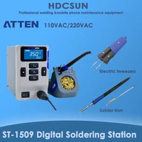 ATTEN ST-1509 Digital Soldering Station Compatible With Various Type Of Soldering Tips BGA PCB Desoldering Electric Tweezers 1