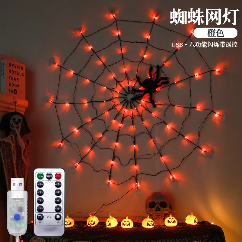 

8 Modes USB Plug Halloween Spider Web LED Fairy String Lights Ghost Festival Theme Decor Outdoor Bedroom Living Room Decor Lamp