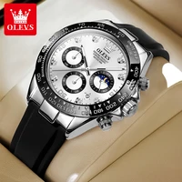 OLEVS 2875 Quartz Watch Gift Round-dial Silicone Watchband Wristwatch Chronograph Calendar Luminous Function Waterproof Watch