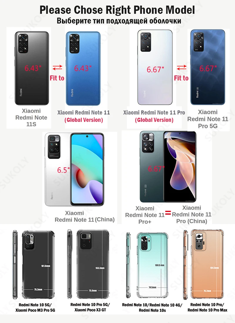 红米note 11 10 详情.jpg_.webp