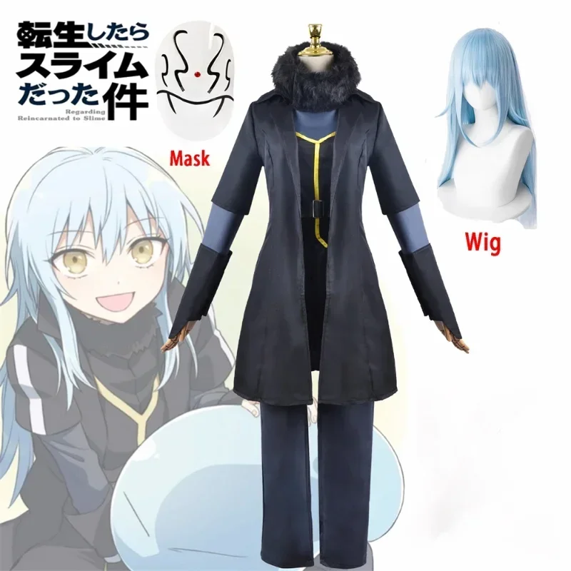 

Anime That Time I Got Reincarnated As A Slime Rimuru Tempest Cosplay Costume Wig Mask Set Halloween Carnival Suit Clothes