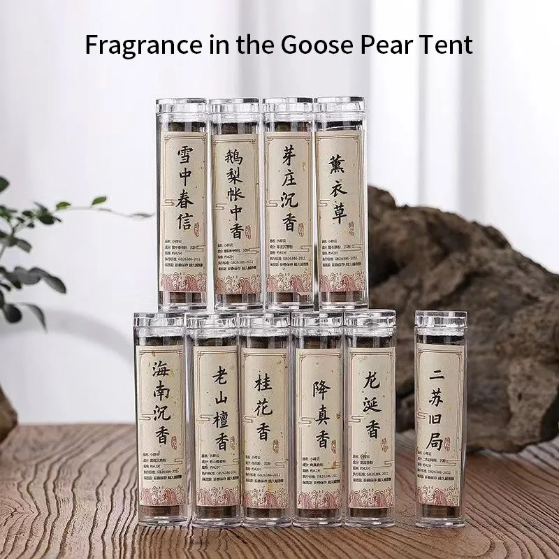 Goose Pear Tent