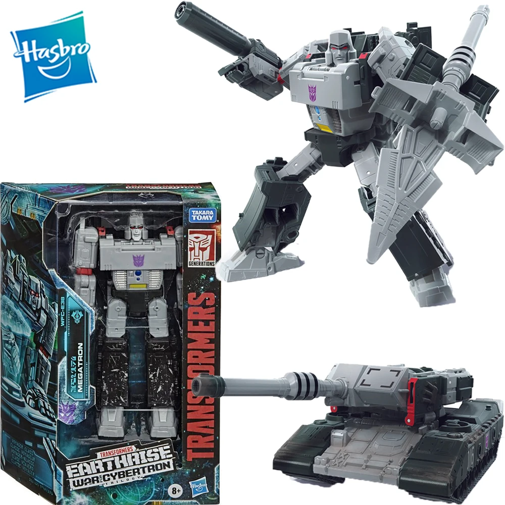 Transformers Fall Of Cybertron Toys Megatron