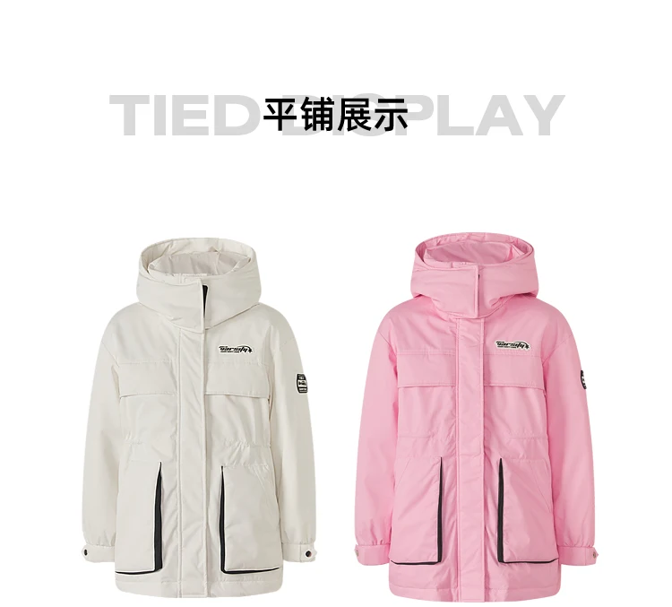 Metersbonwe Women's Jacket Puffer 90 White Duck Down Waist Drawstring Cargo Jackets Hooded Thickened Sporty Warm Wear Winter