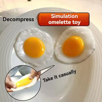 Decompression Simulation Fried Egg Decoration Fake Fried Egg Home Ornament Simulated Food Fried Egg 1