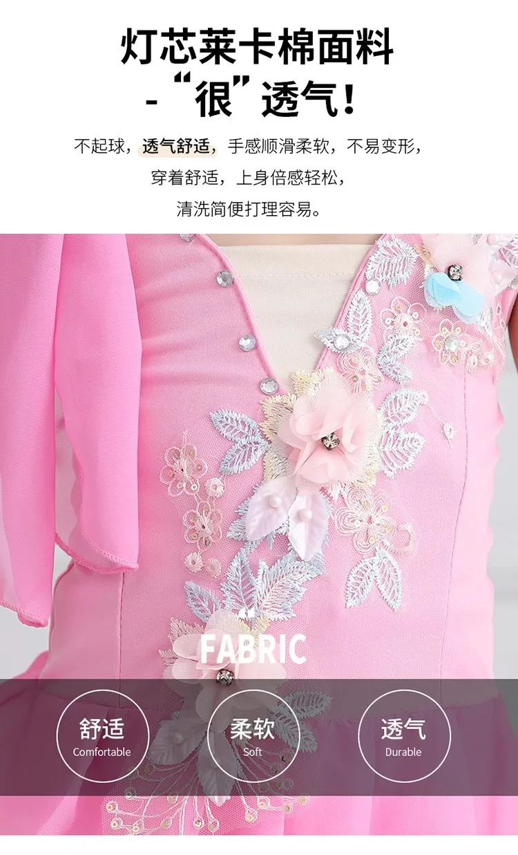 Kinder Ballett Kleid Mädchen Chiffon Klassische Trikot Ballett Kleid Für Kinder Modern Dance Chinesischen Sling Kleid – Detail 6