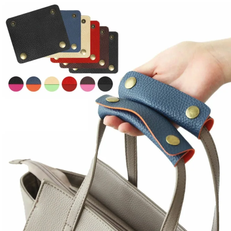 1PCS Anti-stroke Stroller Shoulder Strap Pad Cover PU Leather Anti-strap Soft Suitcase Grip Protective Bag Handle Bag Accessory