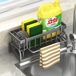 Stainless Steel Sink Organizer and Storage Rack (A-gray)