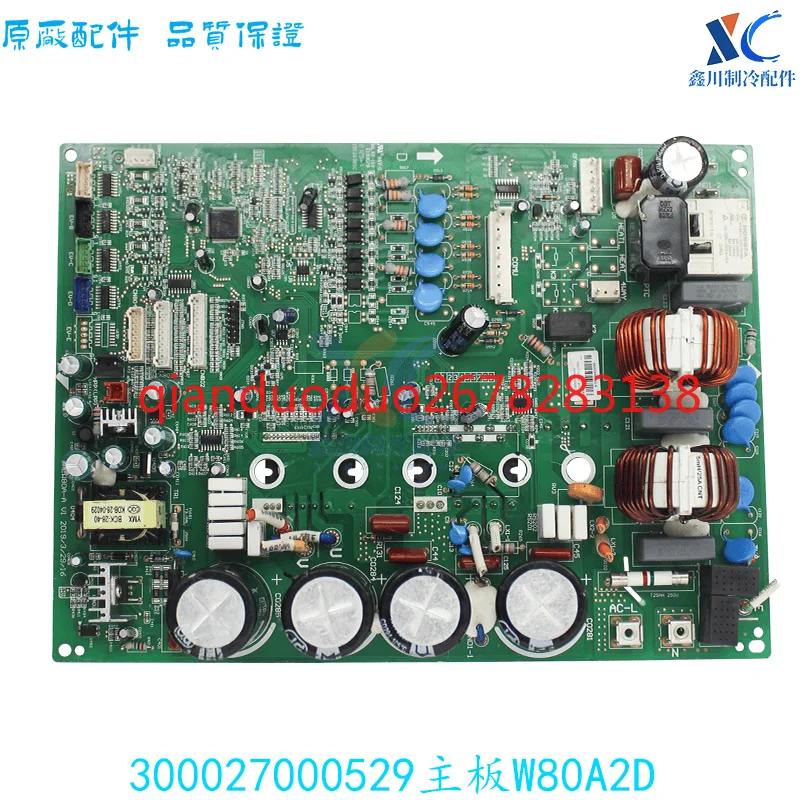Carte Inverter N9VIN1000 Pour PC Portable Asus Z83C, Z83D, Z83F, Etc. - Neuf