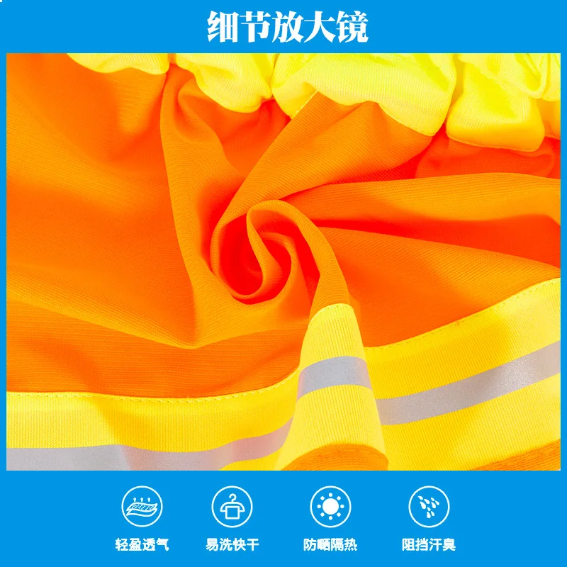(helmet not included)Outdoor Summer Work Sun Hat Men's Hard Hat Visor Helmet Protective Visor Site Sun Block