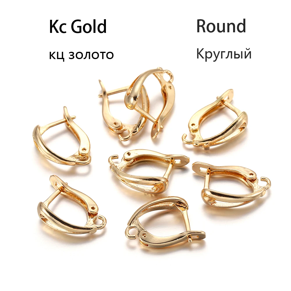 Round-Kc Gold