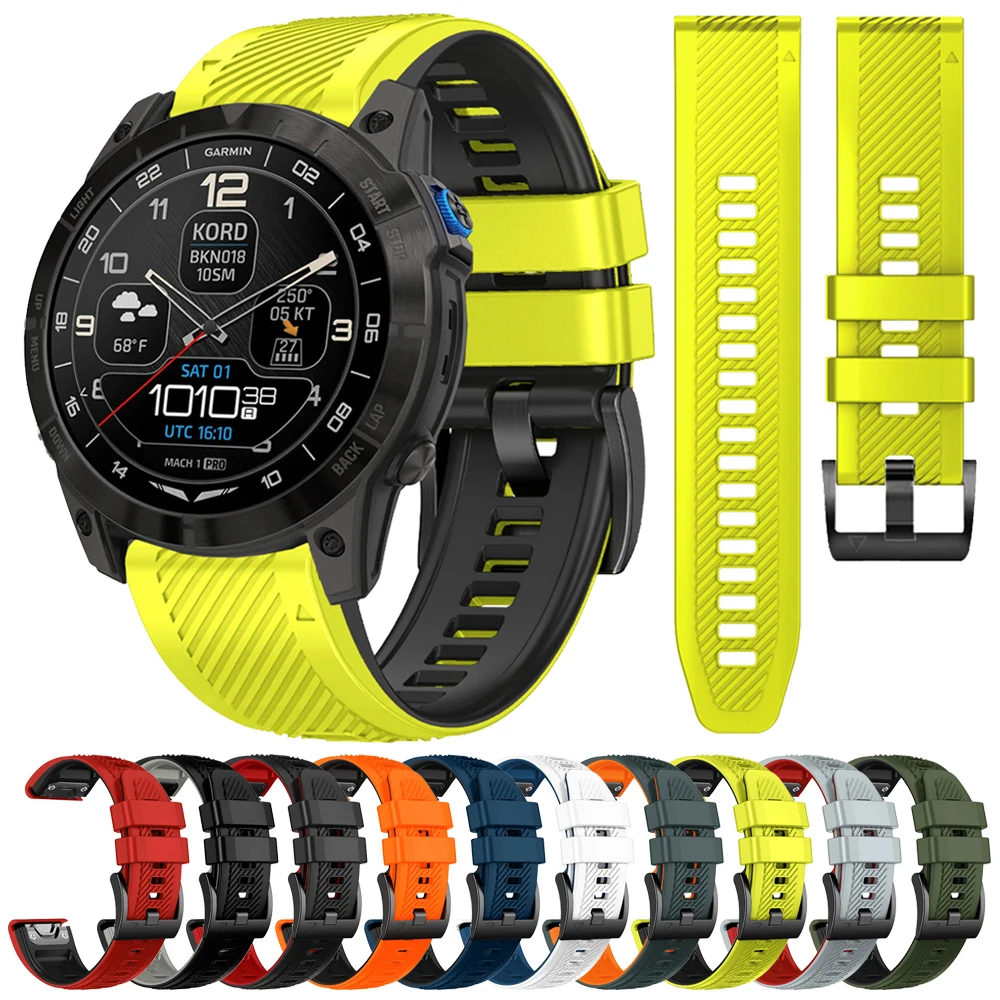 Premium Silicone QuickFit Watch Strap - Universal 22mm & 26mm Band