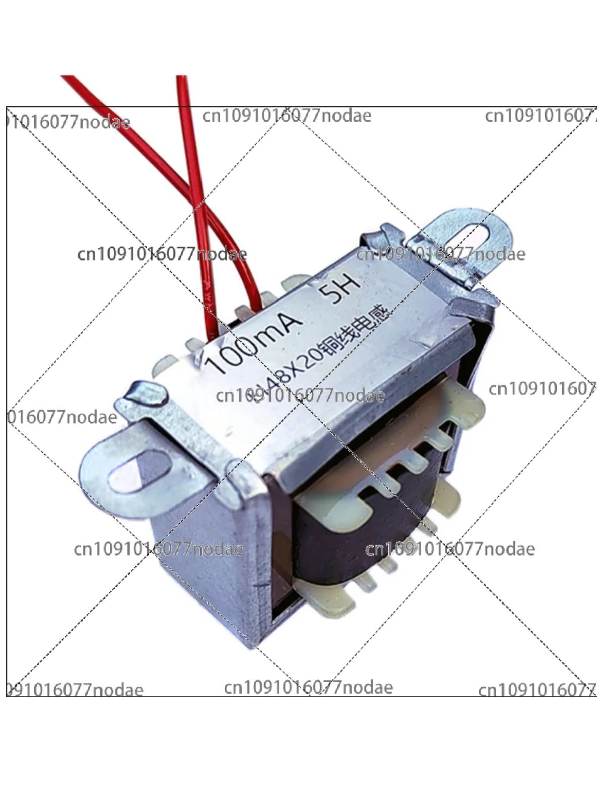 100mA 1H 4H 5H Fully Shielded Choke, Inductor, Pre-bile Stage, EI4820 Core for Tube Front Stage