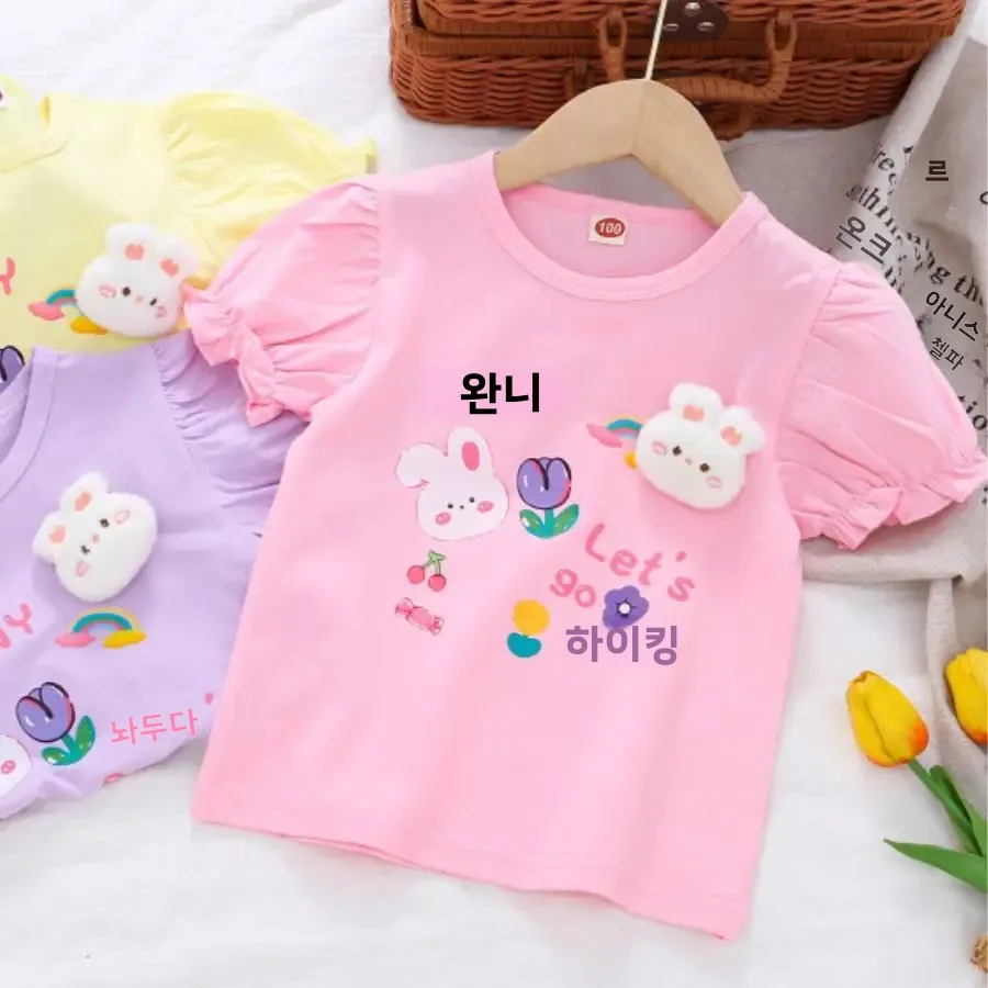 귀여운 토끼 3D 플러시 디자인과 어린이 여름 짧은 소매 탑 2025 새로운 스타..