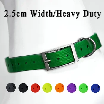 Heavy Duty Waterproof Dog Collar 1