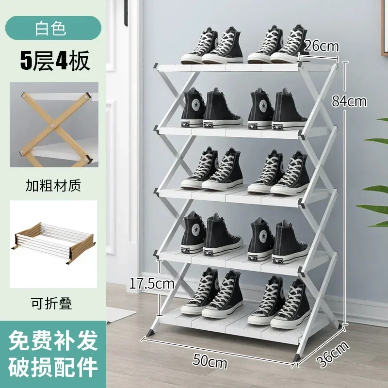 

SH 2023 Year New AOLIVIYA Installation-free Wrought Iron Folding Shoe Rack Home Door Storage Rack Dormitory Multi-layer Shoe Cab