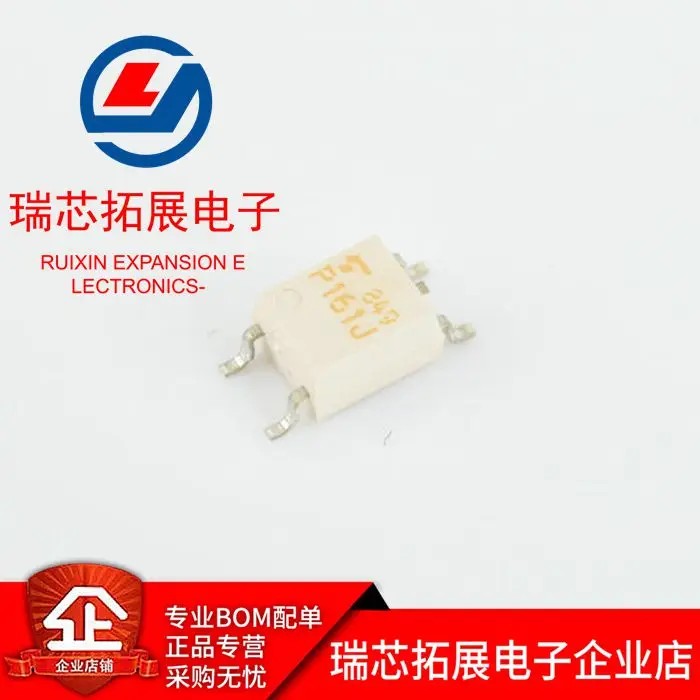 

30pcs original new TLP161J (TPL, U, C, F) universal transistor output optocoupler
