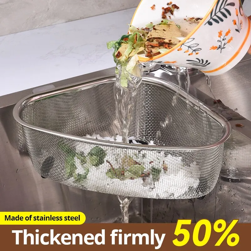 Stainless Steel Sink Drain Basket