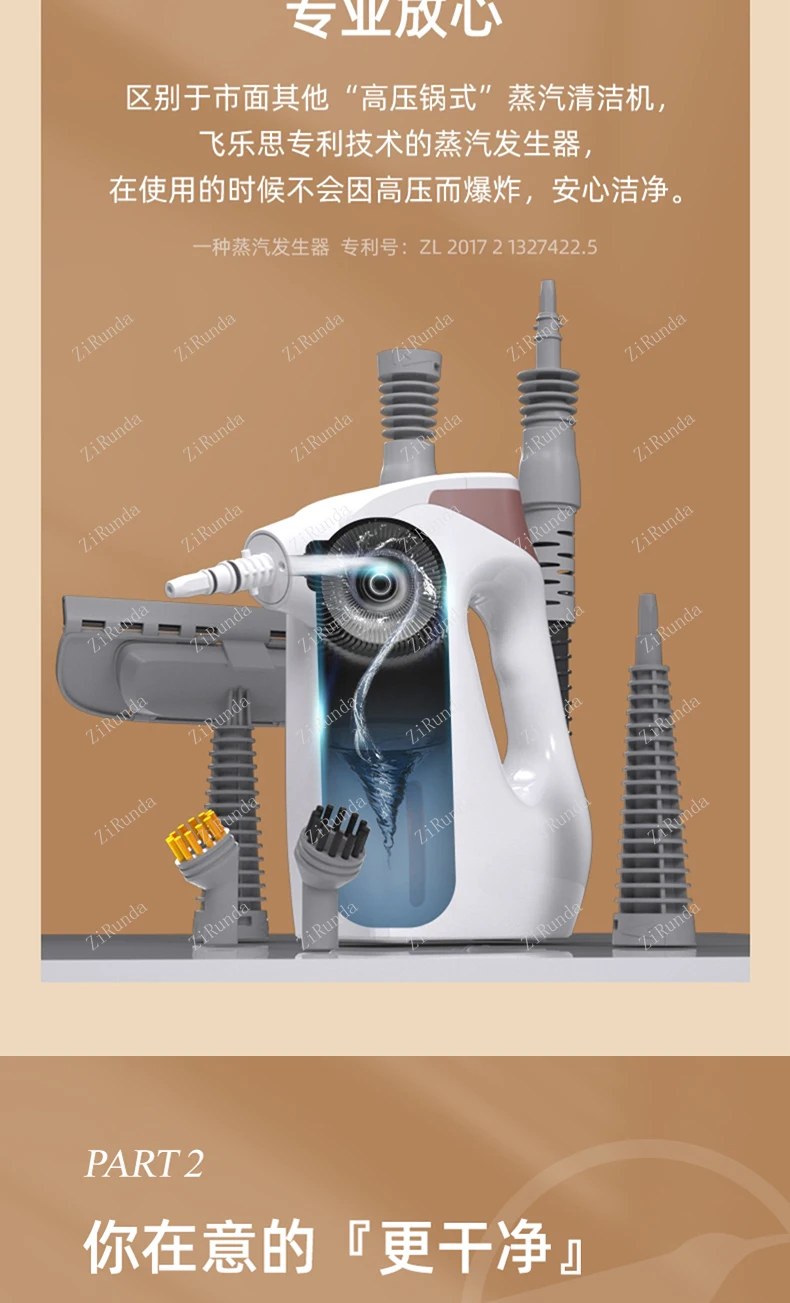 Description Picture 5 of itemL High Temperature and High Pressure Steam Cleaning Machine Kitchen Cleaning Range Hood Disinfection Steam Engine steam mop