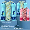 Children's Adjustable Cotton Jump Ropes Sport Fitness Lovely Cartoon Skipping Handle Fillet Design Outdoor Sports Toy 2