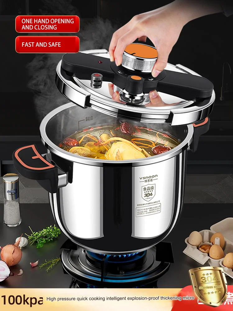 Pressure Cooker 100kpa High Pressure Fast Cooking Induction Cooker Gas Universal Explosion-proof